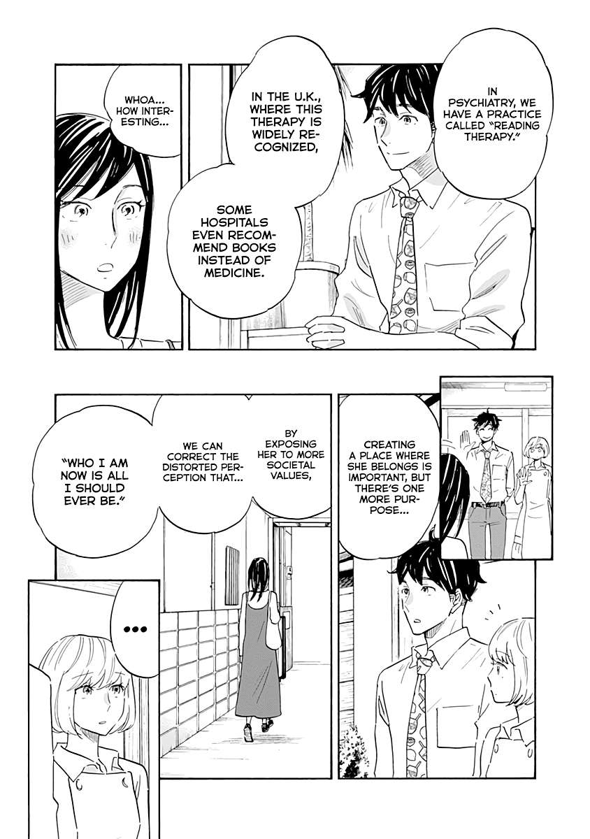 Shrink ~Psychiatrist Yowai~ Chapter 15 5